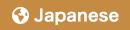 JAPANESE